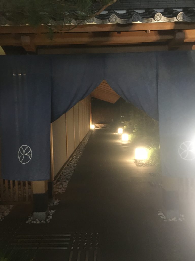 ONSEN RYOKAN 由縁 新宿の夜の入口