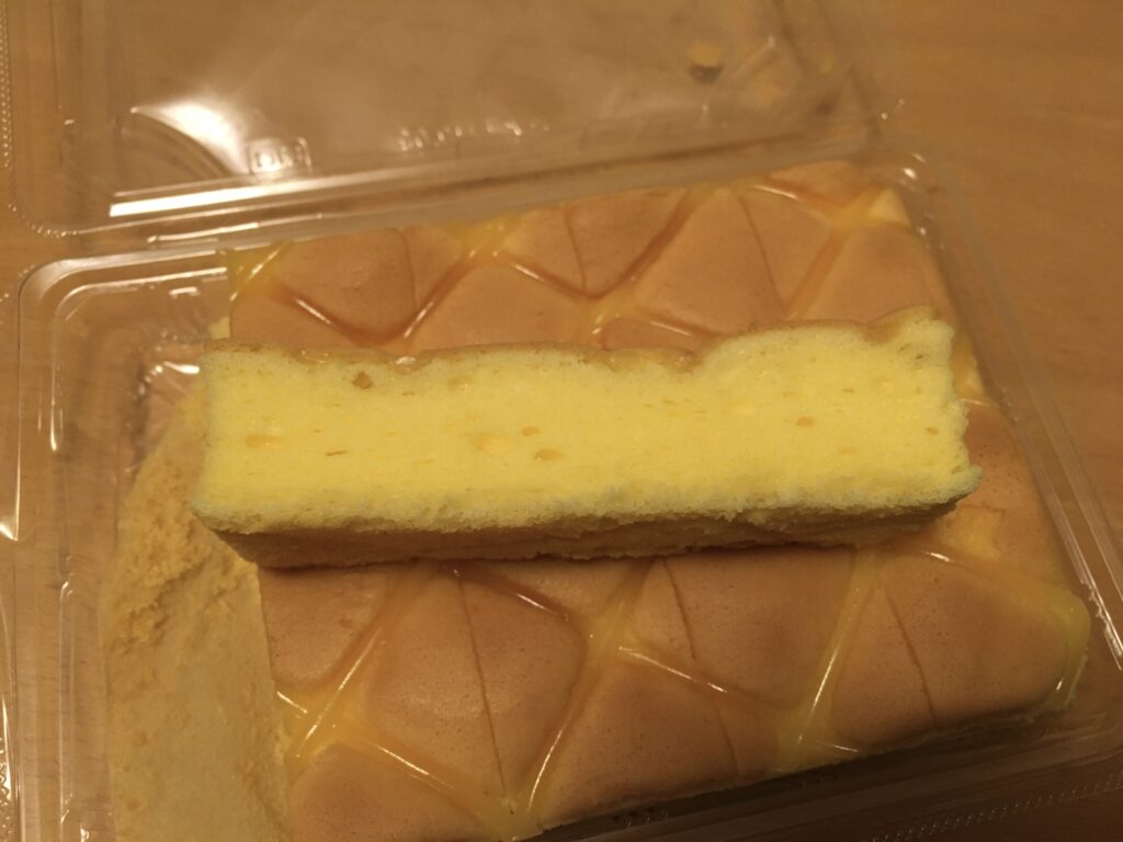 しっとりした幻の味ブルースの断面
