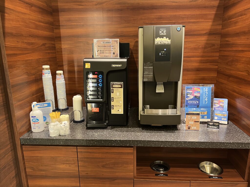 ドーミーイン池袋の無料コーヒーマシン