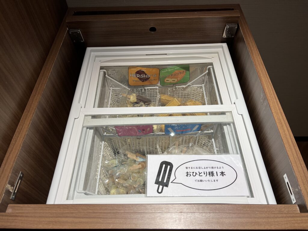 ドーミーイン池袋の湯上がりアイスサービス