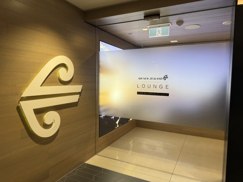 メルボルン空港のAir New Zealand Lounge入口