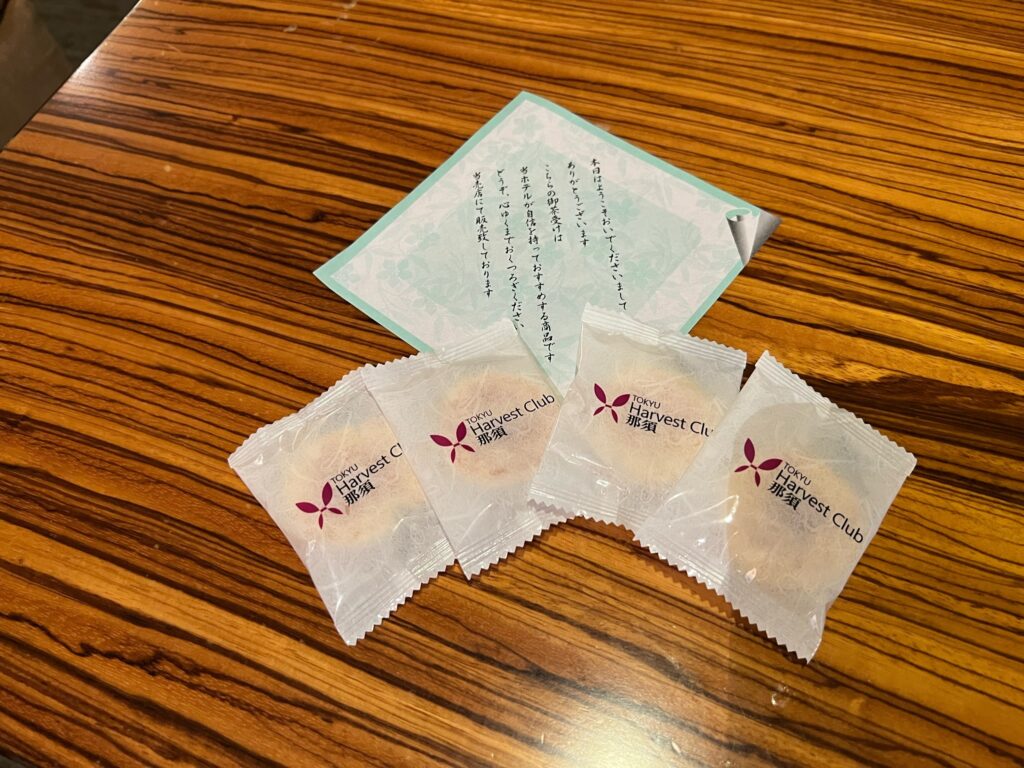 ホテルハーヴェスト那須の客室に用意された個包装のお菓子