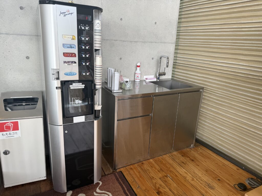 無料のドリンク自販機
